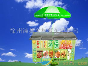 518燒烤 批發價格、廠家信息與食品招商策略全解析